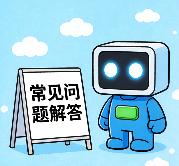 太原星亿娱乐常见问题